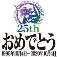 ジョジョ 誕生30周年記念 公式アプリ配信決定 イギー育成ゲームが無料 17年5月19日 エキサイトニュース