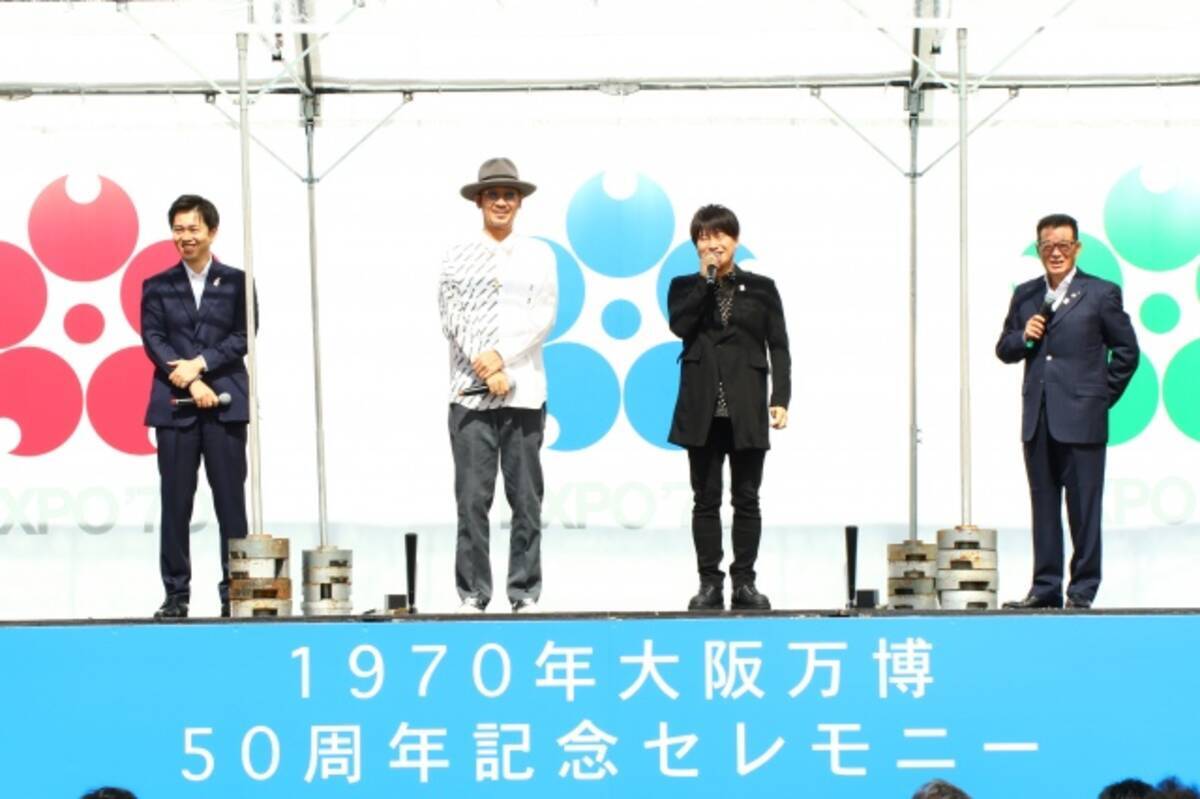 コブクロ 25年 大阪 関西万博 テーマソング担当 松井市長がエール エキサイトニュース