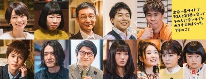 エンタがビタミン 本当に歌ってるの 美男ですね で瀧本美織が披露した驚きの歌唱力 11年8月8日 エキサイトニュース