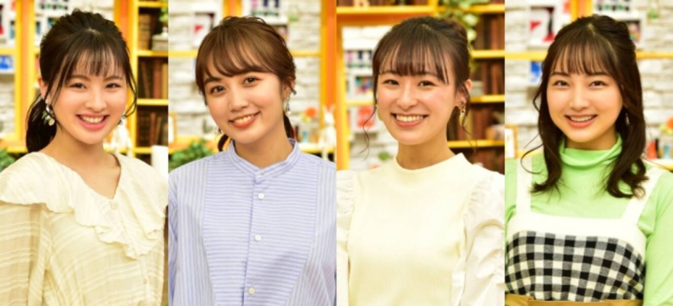 きなこ 黒木ひかり 鈴木美羽 速瀬愛 王様のブランチ 新メンバーに決定 21年4月2日 エキサイトニュース