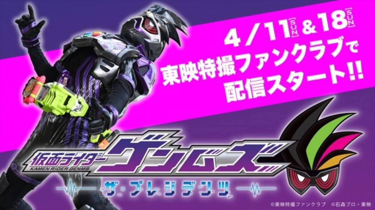 i=https%253A%252F%252Fs.eximg.jp%252Fexnews%252Ffeed%252FOricon%252FOricon_2189400_33a4_1.jpg,zoom=1200,quality=70,type=jpg