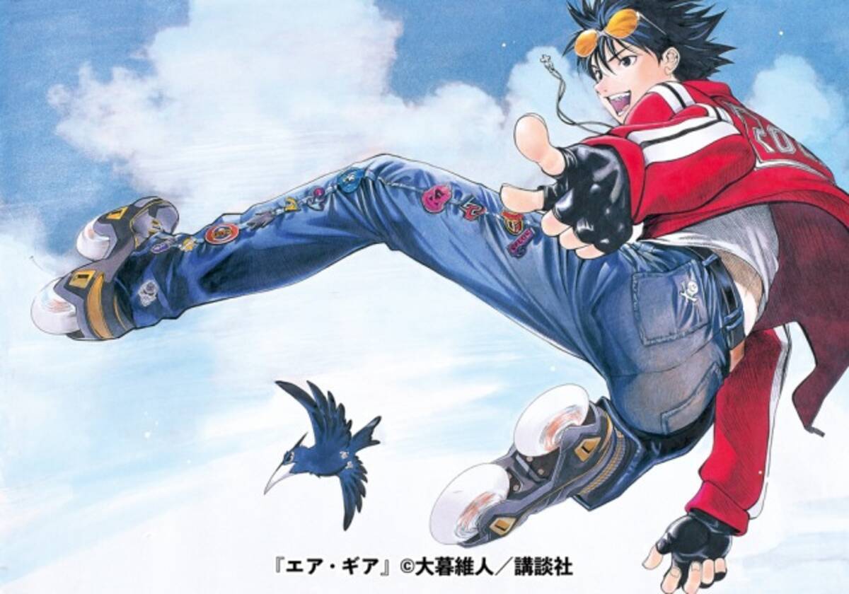 Images Of エア ギアの登場人物 Japaneseclass Jp
