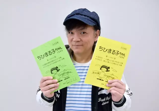 ちびまる子ちゃん 2代目ナレーターの覚悟