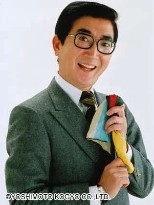 チャーリー浜さん死去