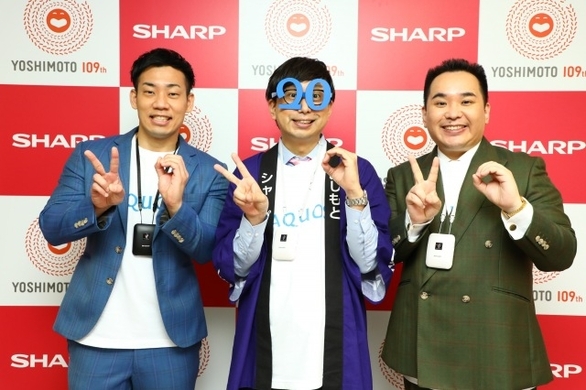 ミルクボーイ モナカ ミルクボーイ もなか Youtube Sippajnximport