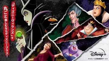 塔の上のラプンツェル 実写のニュース 映画 9件 エキサイトニュース