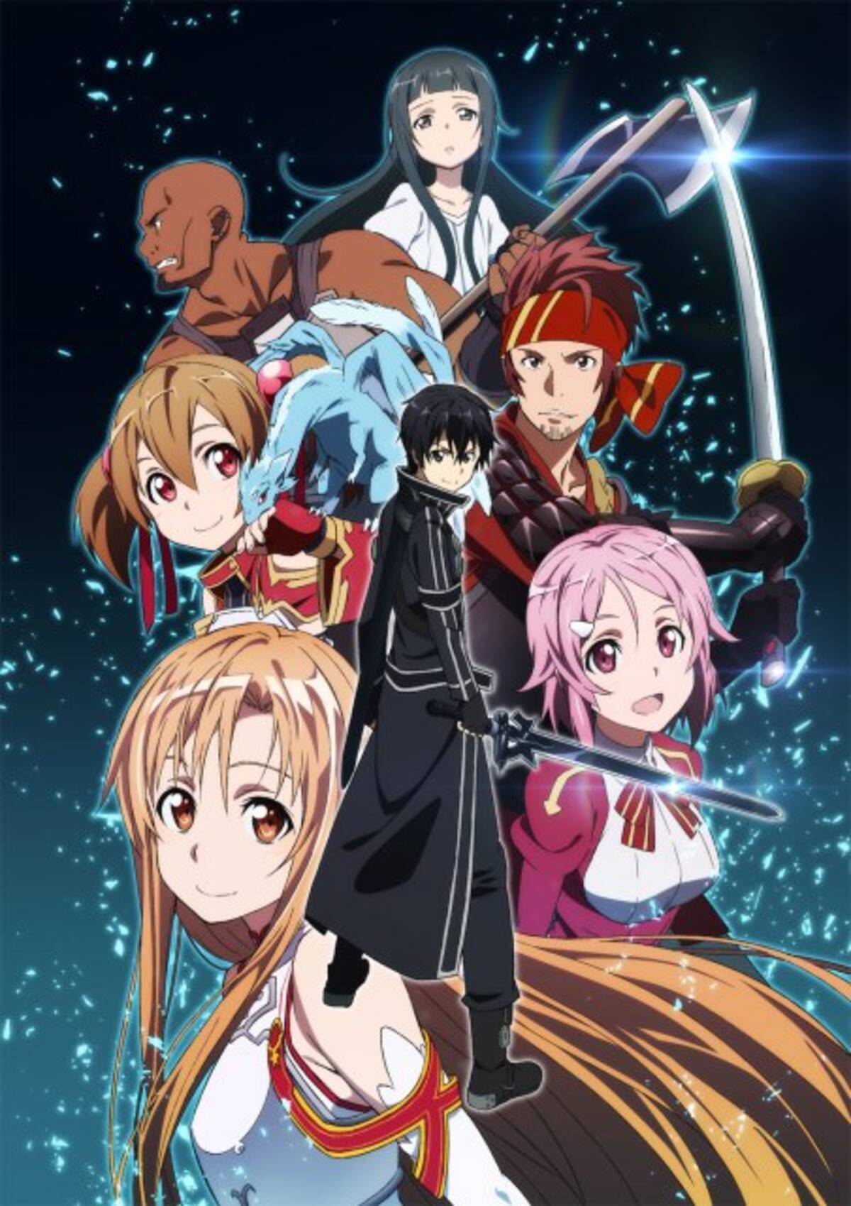 Sao 再放送 キリト 二刀流 お披露目で話題 9年前の スターバースト ストリーム にファン歓喜 21年6月3日 エキサイトニュース