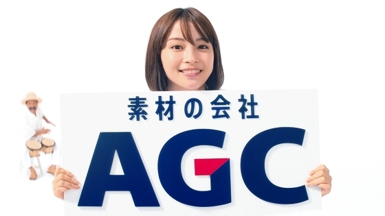 Nhkの最終兵器 小郷知子アナ 不倫騒動の半井アナに代わって新 7時の恋人 に 11年2月日 エキサイトニュース