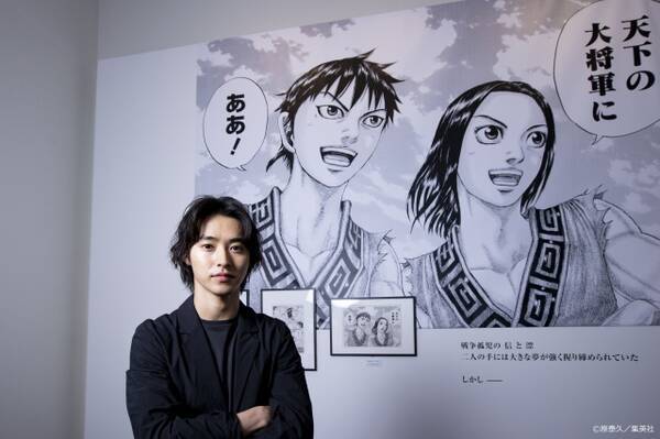 山崎賢人 何度も泣きそうに キングダム展 信 に来場 原泰久氏のメッセージも到着 21年6月14日 エキサイトニュース