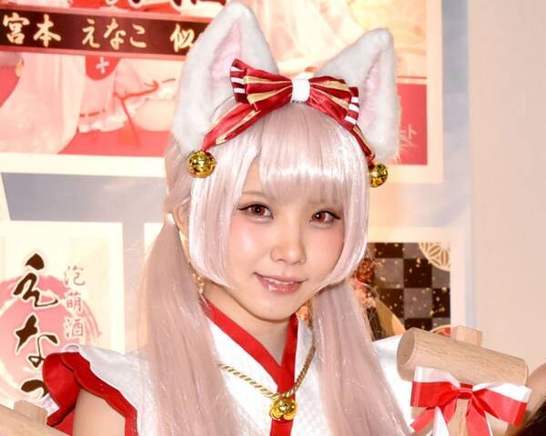人気コスプレイヤー えなこ プロゲーマー けんきが交際報告 あたたかく見守って 21年7月1日 エキサイトニュース