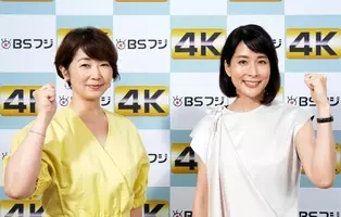 平成の女子アナの記憶 内田恭子アナがブレイクした理由 19年4月28日 エキサイトニュース