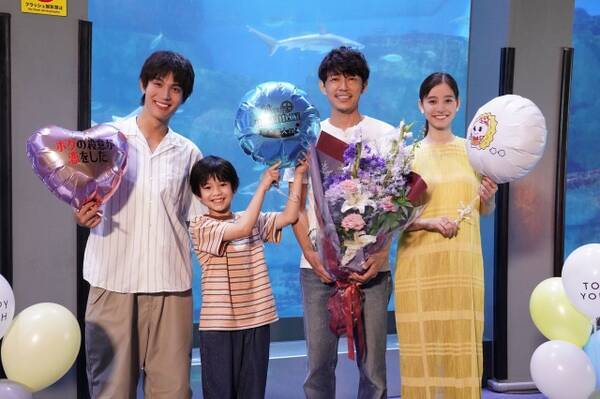 藤木直人 水族館で中川大志 新木優子からのバースデーサプライズに笑顔 21年7月19日 エキサイトニュース