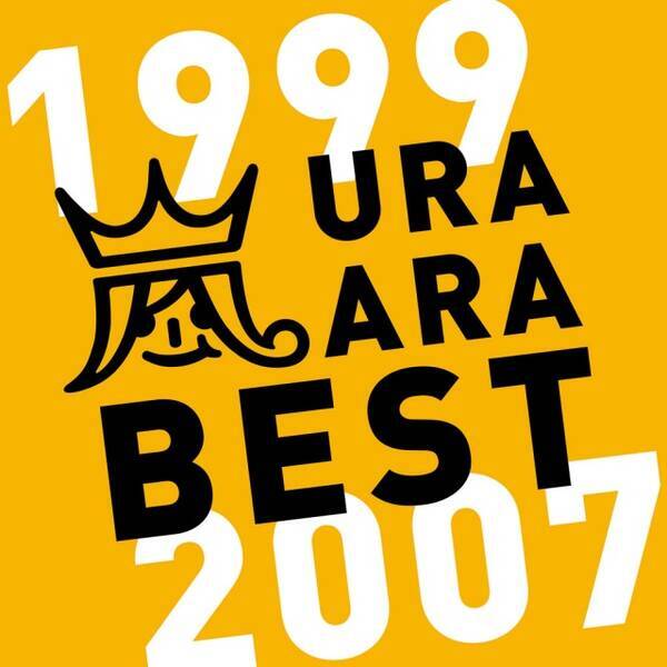 嵐 オリコン史上初のtop5独占 1位は ウラ嵐best 1999 07 オリコンランキング 21年7月21日 エキサイトニュース