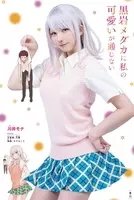 文句の付けようがないラブコメ 小松未可子が激推し アニメ化機運も上昇中 15年2月24日 エキサイトニュース