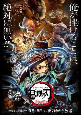 1位は 君に届け ゲオ月間レンタルコミックランキングtopを発表 17年5月10日 エキサイトニュース