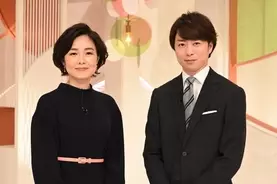 嵐 櫻井翔 News Zero 降板する事態に発展も 結婚発表めぐり日テレが 銭で見えてくる テレビ 芸能マル秘報告書 2021年10月14日 エキサイトニュース