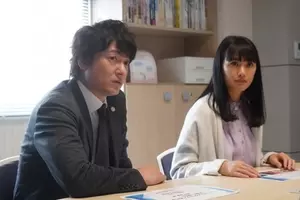 臼田あさ美の寝起き顔に ブサカワイイ と称賛の声 日活ロマンポルノ推し には賛否両論の声が 16年1月25日 エキサイトニュース