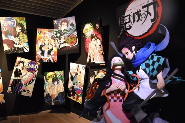 鬼滅の刃 初の原画展 単行本23巻表紙 が集結 炭治郎 禰豆子の第0巻フィギュアでお出迎え 写真100枚掲載 21年10月25日 エキサイトニュース