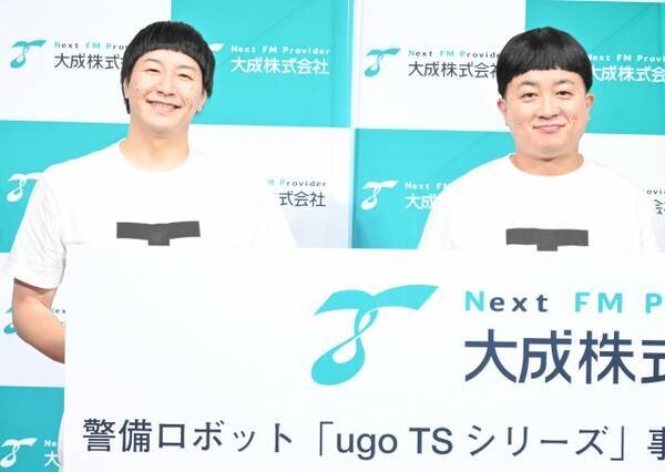 チョコプラ Tt兄弟の世界進出目指す 全世界を T で席巻したい 2021年11月1日 エキサイトニュース