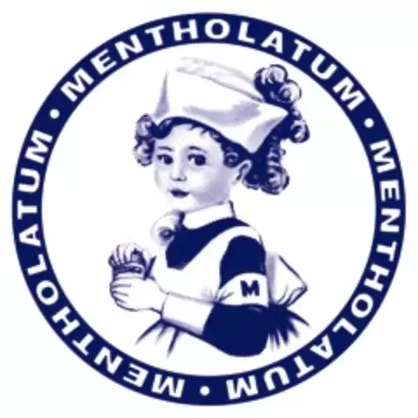 この女の子は誰？ メンソレータムの懐かしリップスティックにも登場、昭和・平成・令和の世相が見える75年の歴史