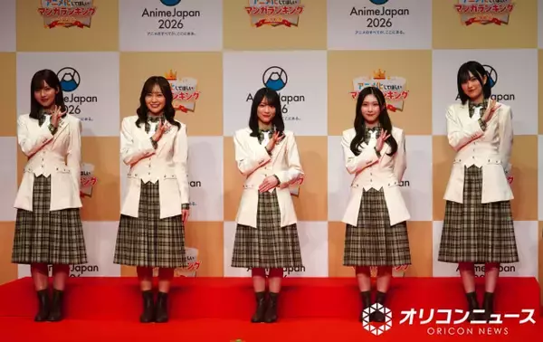 櫻坂46、2年連続プレゼンター務める　森田ひかるら5人が『アニメ化してほしいマンガランキング』授賞式に登場