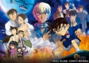 『名探偵コナン ハロウィンの花嫁』金ロー本日放送　あらすじ＆場面カット公開