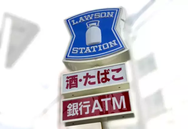 ローソンストア100、物価高騰の中でも…全店舗でシュークリームを約3割値下げして販売へ　先行実施のおにぎりは売上約1割増