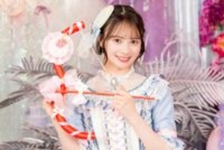 「顔がかわいすぎる」AKB48新センター・伊藤百花、「もっとかわいいを突き詰めていきたい」　史上最強にかわいい番組『かわいいにむちゅ』第3弾放送決定