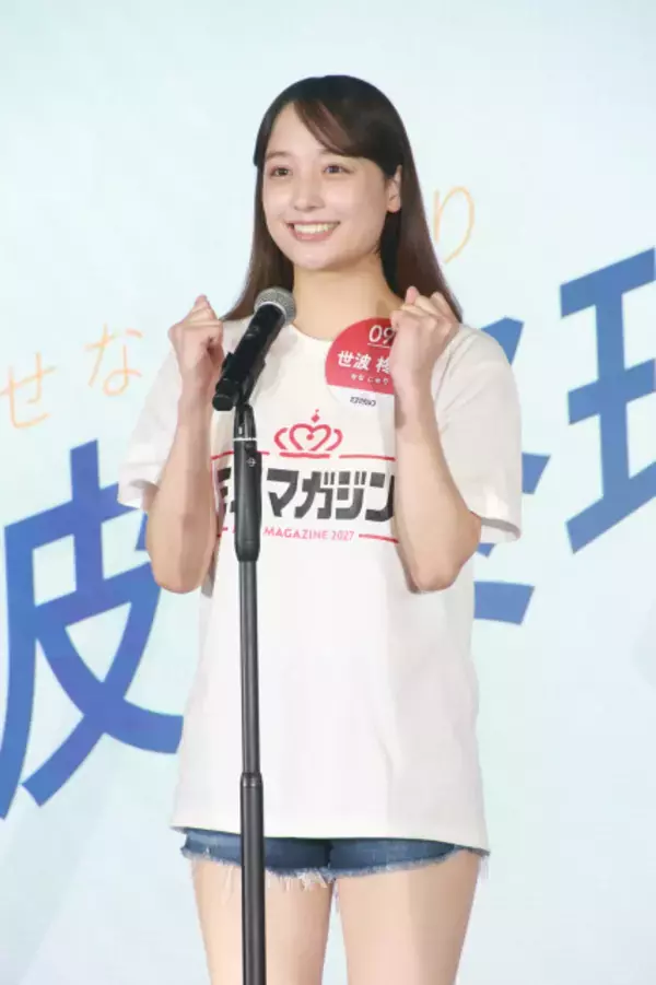 【ミスマガジン2027 ベスト20ピックアップ】兵庫県出身の20歳・世波柊璃　バレエで磨いた柔軟性を披露「新しい私の一面をたくさんの人に知ってもらえる機会」