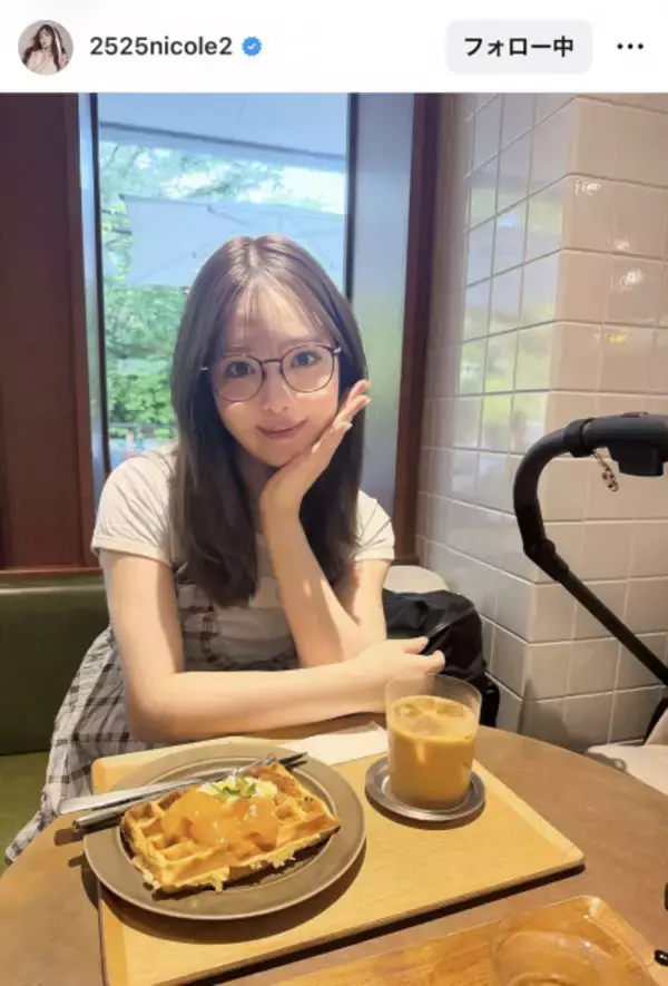 第1子出産の藤田ニコル、ベビーカーデビューを報告　“ママコーデ”のお出かけショットに反響「かわい～い！」「めちゃくちゃママの顔」