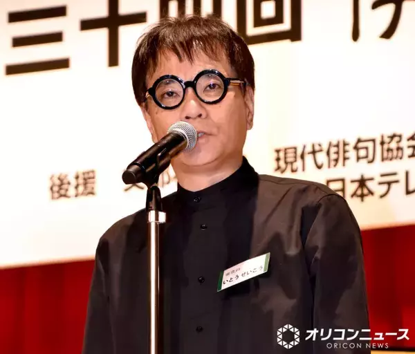 いとうせいこう、山田五郎さんは「奇跡のような努力を続けられた」　先日の番組収録前…誠実な人柄表すエピソード明かす