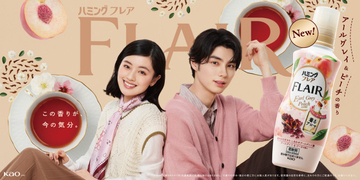 本田響矢＆上坂樹里、ハミング新CMで初共演　石原さとみは15年目も続投