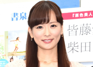 皆藤愛子、“一日署長”に　制服＆スカート姿にファンもん絶「ご褒美やん」「取り調べされたい…」