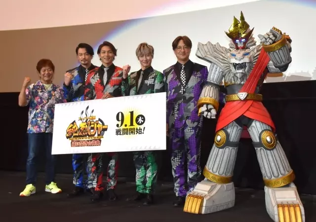 銭湯巨神 初お目見え