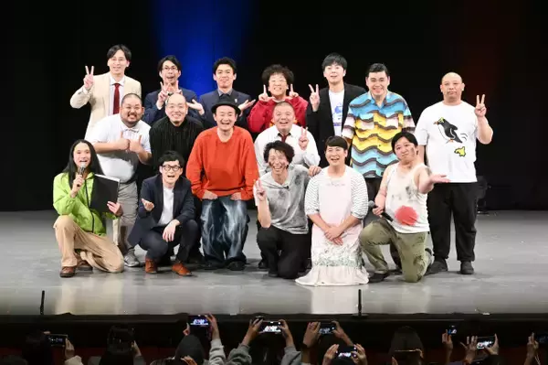 初代王者・ニッポンの社長を祝福　大阪で『ダブルインパクト』ファイナリスト＆準決勝進出者8組が集結【コメントあり】