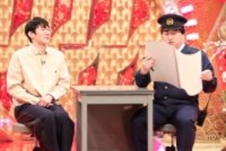 ロングコートダディ『レッドカーペット』初登場「まだまだ続くよ、正月のお笑い番組！」【コメント全文】