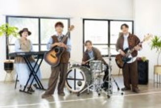 伊野尾慧＆松本穂香主演『50分間の恋人』挿入歌にHY　袴田吉彦、櫻井淳子らも出演