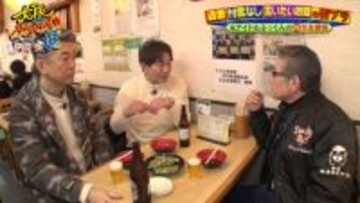 布川敏和、元妻・つちやかおりとのなれ初め告白へ　80年代アイドルとの華やかな交遊録もぶっちゃけ