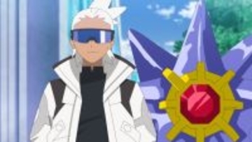 『ポケモン』あんな人やこんな人も集まる！フリードは怪しい人物に尾行　第131話あらすじ＆場面カット解禁