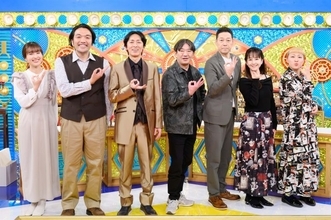 京都の超老舗の中で“一番古い”のは？ランキング発表へ　阿闍梨餅、祇園辻利、キャピタル東洋亭、よーじや…今夜『ゼニガメ』