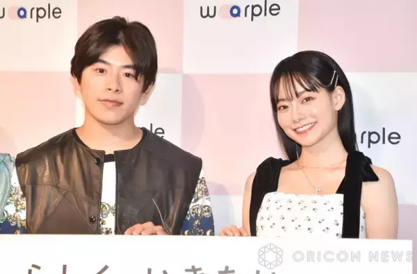 「なこなこカップル」として人気…なごみ、こーくんと離婚　これからについて記す　公開プロポーズから約2年【報告全文】