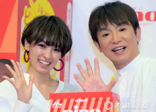 南明奈、37歳の誕生日を報告　夫・濱口優と“サーティワンケーキ”前に夫婦ショット披露「素敵なご夫婦」「お似合い」