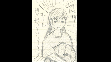 今夜『探偵！ナイトスクープ』、昔読んだ「進研ゼミ」の漫画を探してほしい…好きすぎて続きを自作　ヒロインに思いはせる「実在してるんです」