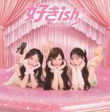 「AKB48、最新シングルで「会いたかった」初リバイバル　20年前のメジャーデビューシングル【カップリング曲一覧あり】」の画像1