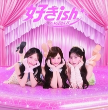 AKB48、最新シングルで「会いたかった」初リバイバル　20年前のメジャーデビューシングル【カップリング曲一覧あり】