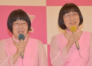 阿佐ヶ谷姉妹プロデュース『おおむね良好手帳』、来年版発行なし　姉・江里子が伝える　SNSに悲しみの声「寂しいです」「残念です」