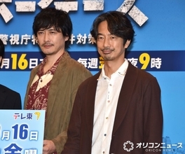 眞島秀和、骨折でドラマ途中降板　後任・中村俊介へ「後はよろしくお願いします」