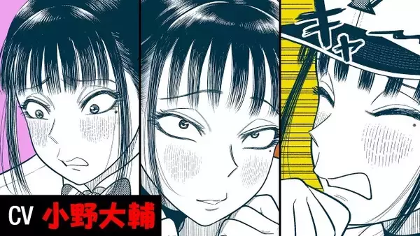 小野大輔、かわいい声出す　女子含め9キャラ担当『サンキューピッチ』作品紹介PV解禁