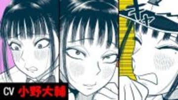 小野大輔、かわいい声出す　女子含め9キャラ担当『サンキューピッチ』作品紹介PV解禁