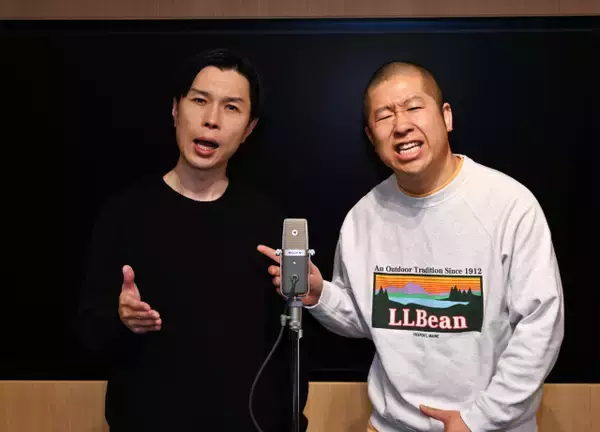 ハライチ、『M-1』時期の“家族”とのやり取り明かす　澤部は妻に「何もわかってない」